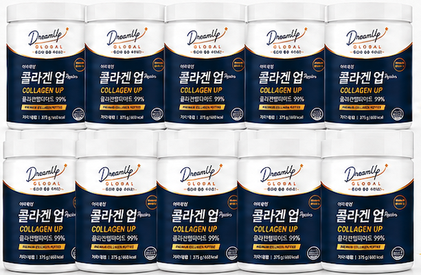 콜라겐 업 팩 10+2