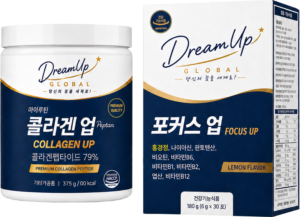 오토십 팩 1