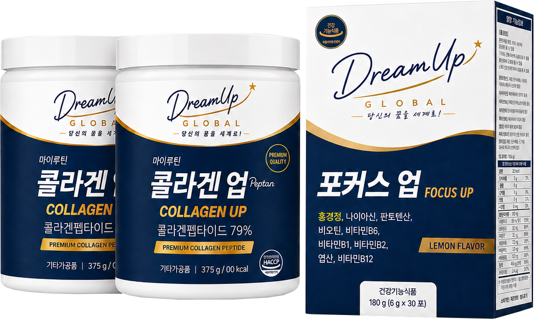 오토십 팩 2