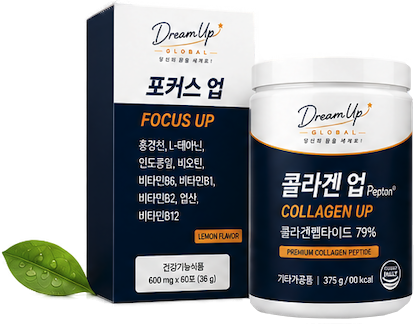 포커스 업 / 콜라겐 업